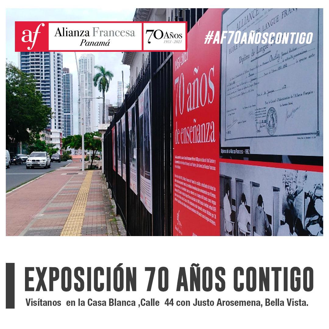 Exposición 70 años de la Alianza Fancesa de Panamá